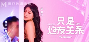 Em gái dâm đãng rời bỏ bạn trai để theo đuổi sự nghiệp diễn viên phim người lớn