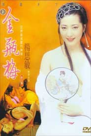 Sex phần 6 Kim Bình Mai thác loạn cực đã