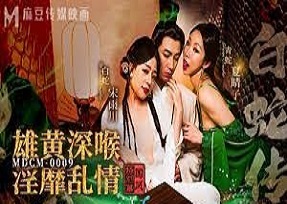 Trước khi lên xe hoa, cô dâu bị trợ lý gạ gẫm thỏa mãn ham muốn